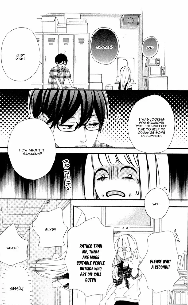 Sensei Kunshu Chapter 2 17